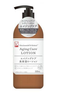 V�`�F�b�N �G�C�W���O�P�A���ێ����[�V�����@550ML�m�ێ��@�X�L���P�A�n