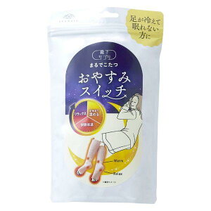 y݌ɌzCTv ܂ł\bNX ₷݃XCb` sN 22`25cm