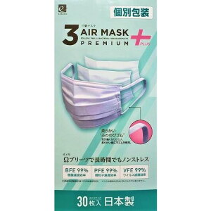 3AIR MASK PREMIUM PLUSӂTCY 30m}XN@n