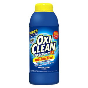 ILVN[EX 500gmILVN[ _fnY܁n