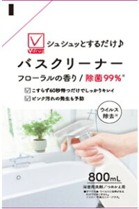 V`FbN@oXN[i[@800mLm@lւn