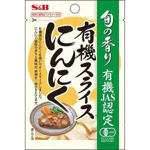 �{�̍���L�@�X���C�X�ɂ�ɂ�16g×10�Z�b�g�m���h���@�������n