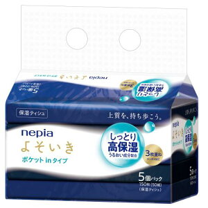 lsA@悻ێ\tgpbNeBV@|Pbgi50g×5jmeBbVn