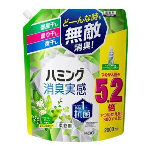 n~O L _ tbVO[̍ ߂p KTCY 2000ml[_ n