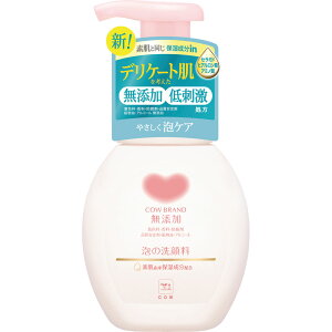 JEuhY A̐痿 { 160mlmA@hn