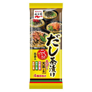 iJ Ђ 48g×10ZbgmЂn