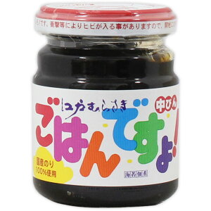 ]˂ނ炳 ͂łI 145g×6ZbgmCہ@сn