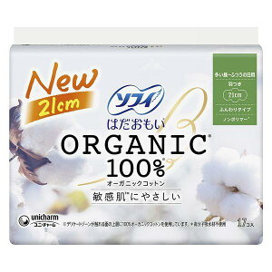 �\�t�B�͂��������I�[�K�j�b�N�R�b�g�� 210 �H�� 17���m�����p�i�@�i�v�L���n