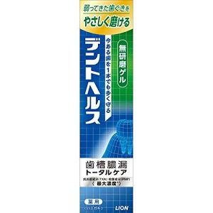CI fgwX pn~KLQ 115g[fgwX p]