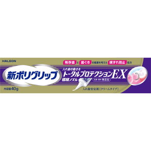 V|Obv g[^veNVEX 40gmꎕ܁n