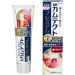 JeNg@v~A@PA 105gmn~KLn