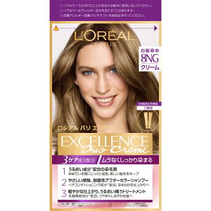 A p GNZX N N[^Cv@8NG@΂薾邢IFmwAJ[n