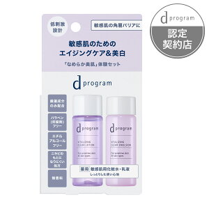 dvO oC^CWONA Zbg EX18mL+18mLmϐ@t]