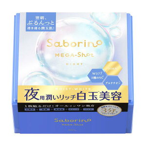 T{[m KVbg pʔe}XN 32mtFCXpbN@n