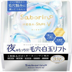 T{[m@KVbgpʃ^CgjO}XNV@32mtFCXpbN@n