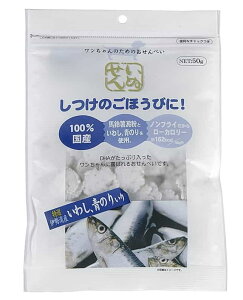 ʂ ɐpY킵̂ 50g[hbOt[h ]