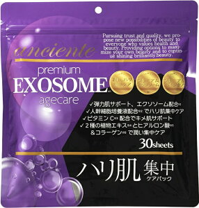 AVetFCXpbN@GN\\[@30[bϕi tFCXpbN]