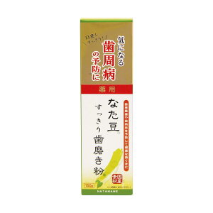 pȂ莕150g[I[PA ]