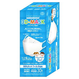 nibVA@3D}XN@q@zCg30[qpi }XN]