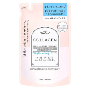 }Cu[X^[Y R[Q u[X^[ CX`[XJv g[gg l350mlm܂Ƃ܂n