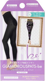 グラマラスパッツビー スパッツ ノーストライプ L-LL[着圧 スパッツ]