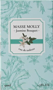 MASSEMOLLY WX~u[P 50ml[ RX]