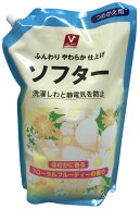 Vセレクト ソフター2000ml[柔軟剤]