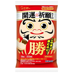 y݌ɌzGXe[ IpbNX J^F\ȂJC 8mJCn