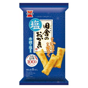 ː cɂ̂ 8{×12Zbgm݁@ĉفn