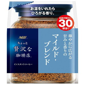 AGF ґX }ChEuh 60g×12ZbgmR[q[n