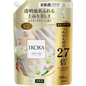 tA tOX IROKA _ lCLbh[̍ lߑւ TCY 1200ml[_ n