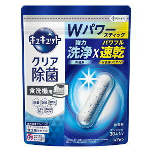 ԉ@H􂢊@pLLbg@NAہ@XeBbN^Cv@30{mH܁n