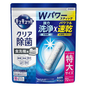 ԉ@H@pLLbg@NAہ@@XeBbN^Cv@72{mH܁n