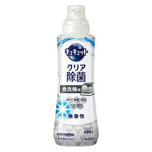 H􂢊@p@LLbgNAہ@WF^Cv@@{ 450gmH܁n