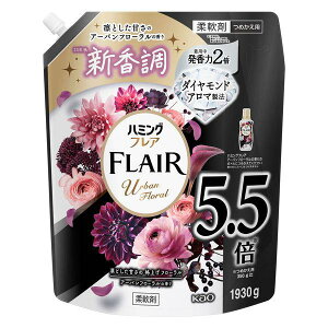 n~OtA A[ot[ lߑւ@1930gm_܁n