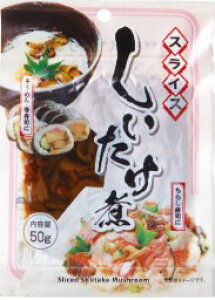 y݌ɌzXCXρitj 50g×5Zbgm̂@y؁niܖ2025/12/13j