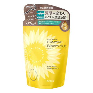 NVG@fBA{[e u[h[ CX`[C Vv[ l֗p 330mLmƂn