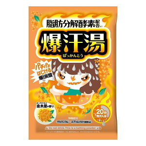 ������ ���؍҂̍��� 60g[�o�X�p�i ������]