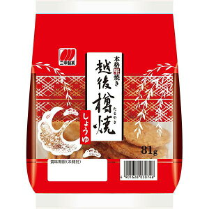 OK zMĂ傤 81g×12Zbgm݁@ĉفn