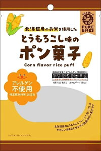 ���y�݌Ɍ���z�k�C���Y�̂��Ă��g�p�����Ƃ����낱�����̃|���َq 15g×15�Z�b�g�m���َq�n�i�ܖ�����2026/2/25�j