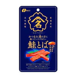 ȂƂ ܂ݒʂ̕ɐHׂĂƂ 22g×5Zbgm܂݁@َqn