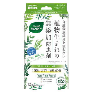 A[X Natural ~ZXCh oEߑP[Xp 12mh@n