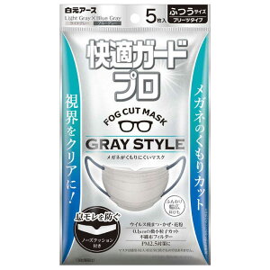 �����@���K�K�[�h�v�� �v���[�c�^�C�v �ӂ� �O���[�X�^�C�� 5���m�}�X�N�@��l�n