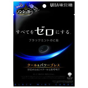 UHAo mVK[ubN~ĝǈ 75gx6Zbg[ َqn