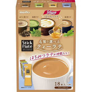 Y XeBbNCgeB[eA\[g18P×6Zbgmg@CX^gn