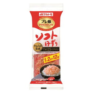 y݌Ɍz}g@v߁@\tgi1.2g×12܁j×15Zbgm߁niܖ2027/1/31j