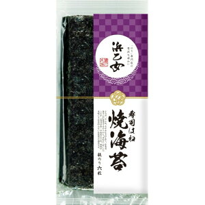 y݌Ɍzl i͂ Ă̂ 26×10Zbgm@Cہniܖ2026/4/9j