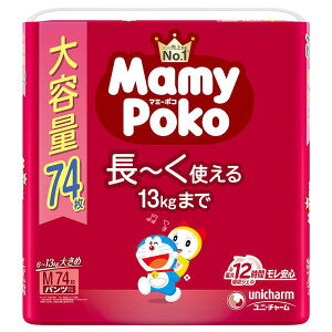 �}�~�[�|�R ���ނ� �p���c M74�����m�x�r�[�@�I���c�n