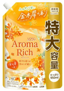 y݌Ɍz\t A}b` ӂÂ؍҂̍ ߂p 950mlm_܁@n