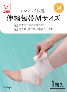 V�`�F�b�N�Ȃ��[���L�k��с@M1��[���]